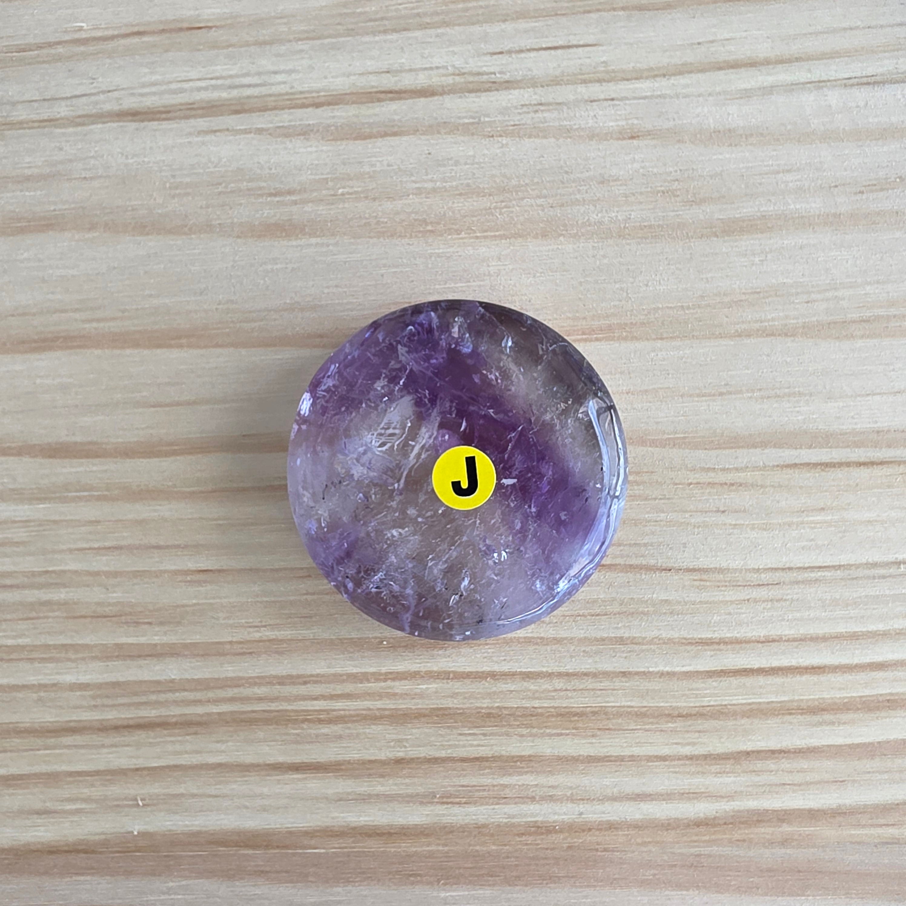 Amethyst Mini Bowl | Option J