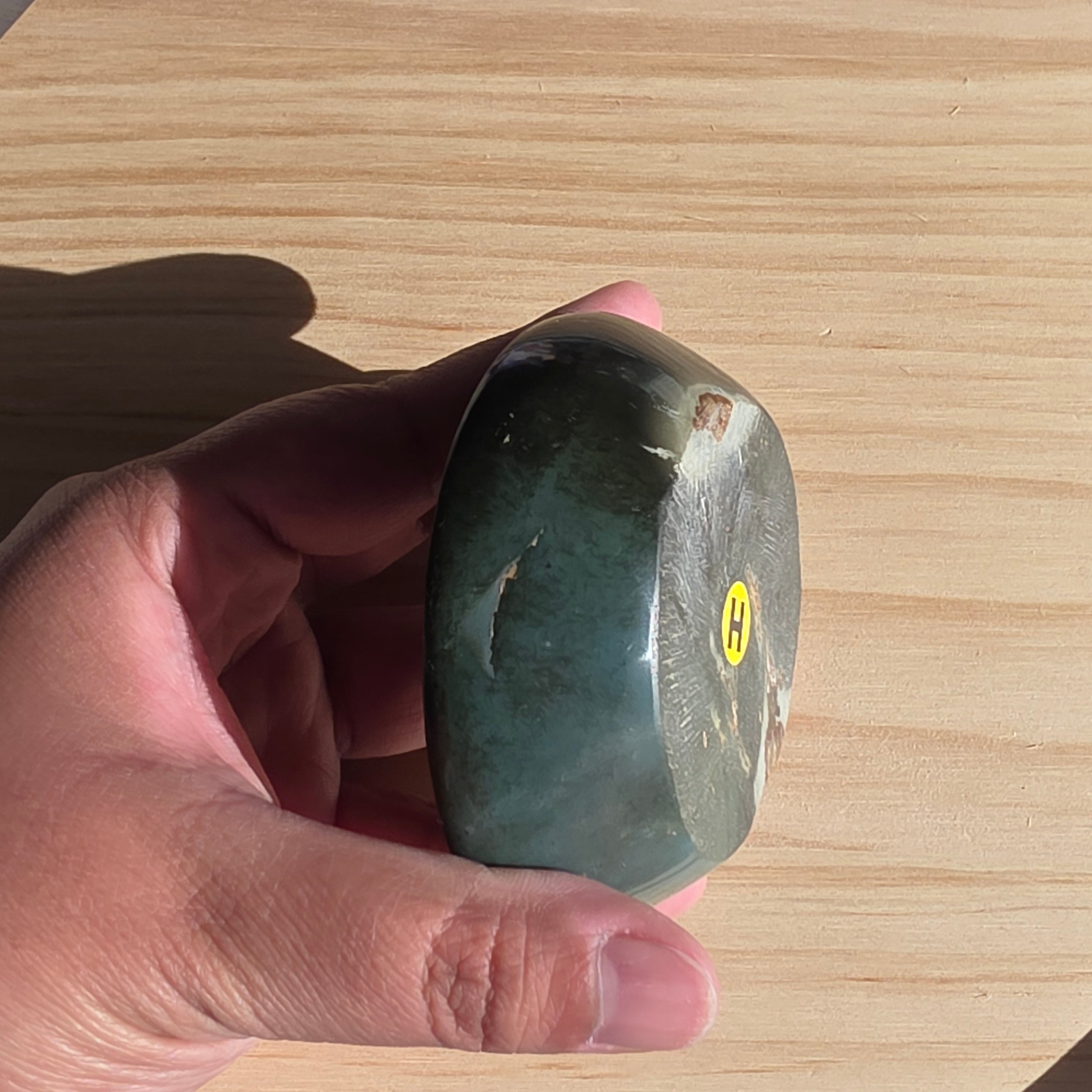 Polychrome Jasper Bowl | Option H