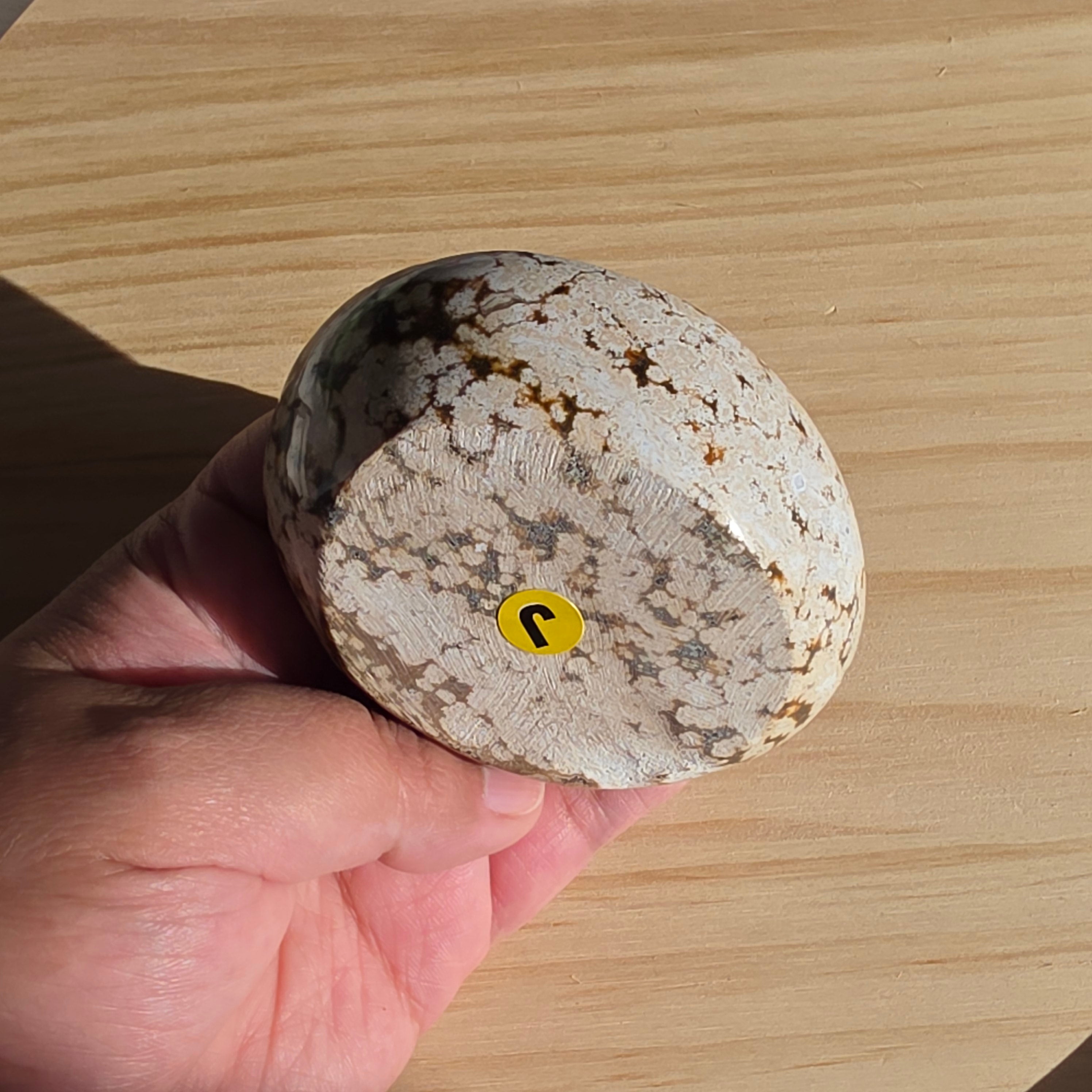 Polychrome Jasper Bowl | Option J